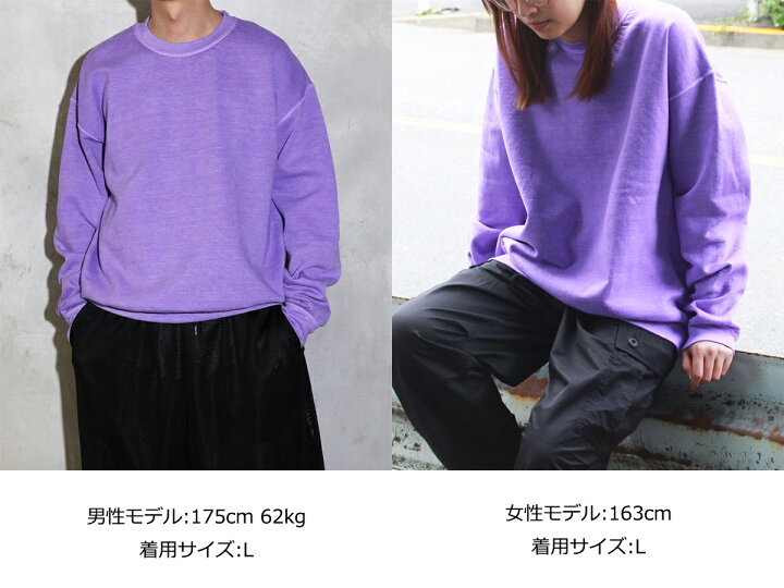 楽天市場】【TOWNCRAFT / タウンクラフト】 PIGMENT CREW SWEAT 無地 