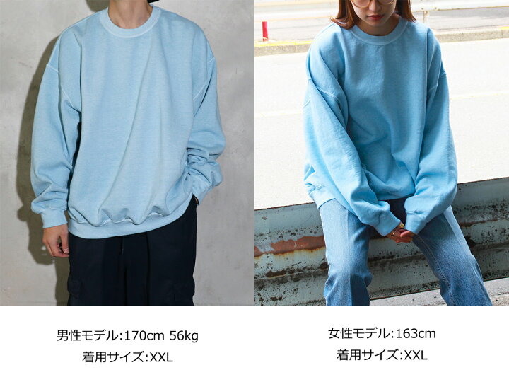 楽天市場】【TOWNCRAFT / タウンクラフト】 PIGMENT CREW SWEAT 無地 