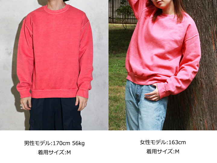 楽天市場】【TOWNCRAFT / タウンクラフト】 PIGMENT CREW SWEAT 無地 
