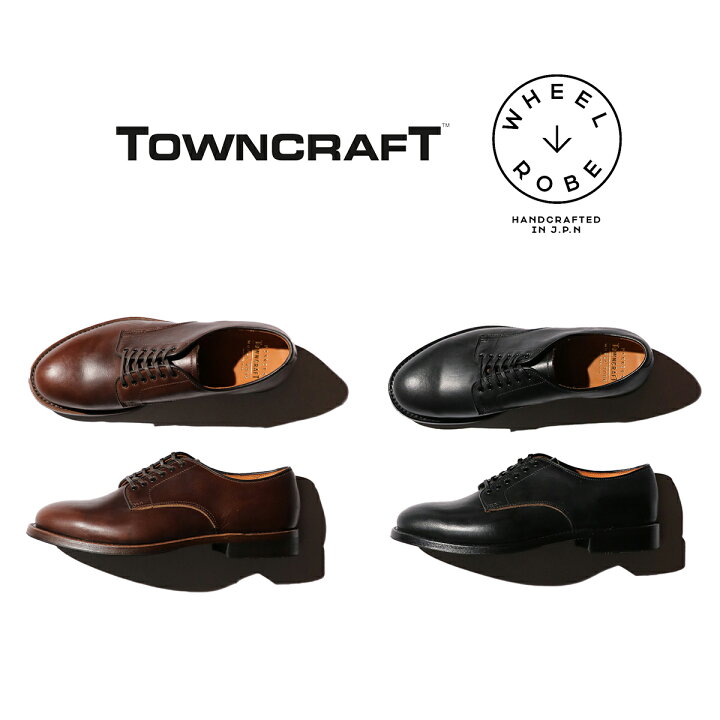 TOWNCRAFT × WHEEL ROBE】PLAIN TOE BLACK