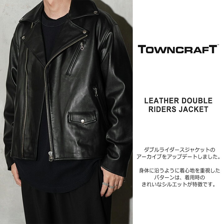 楽天市場】【TOWNCRAFT / タウンクラフト】LEATHER DOUBLE RIDERS 