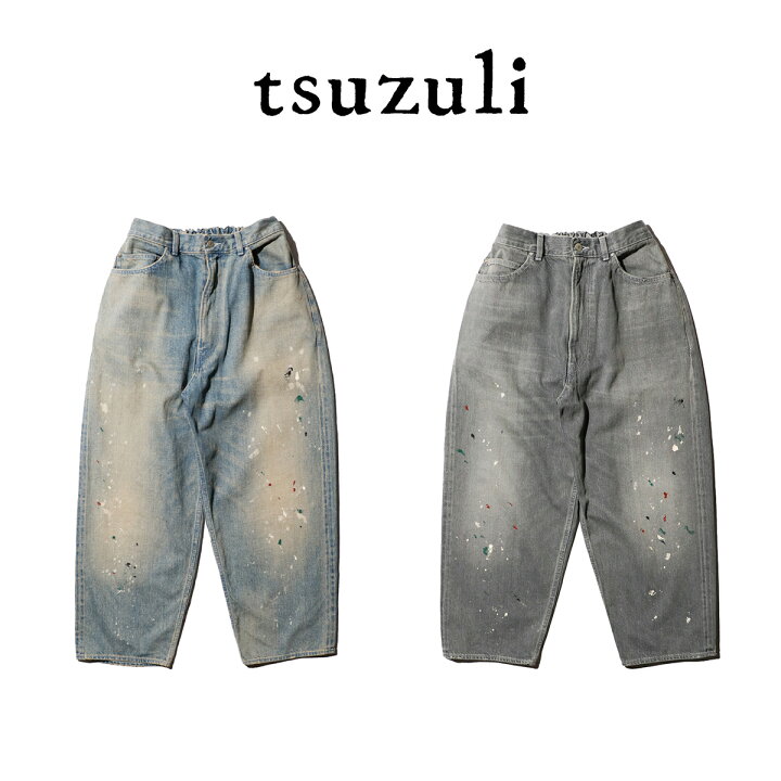 楽天市場】【tsuzuli / ツヅリ】EZ DENIM 5P PANTS PAINT オーバー