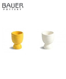 BAUER POTTERY バウアーポッタリー Egg Cup テーブルウェア カラフル 食器 陶器 エッグ カップ