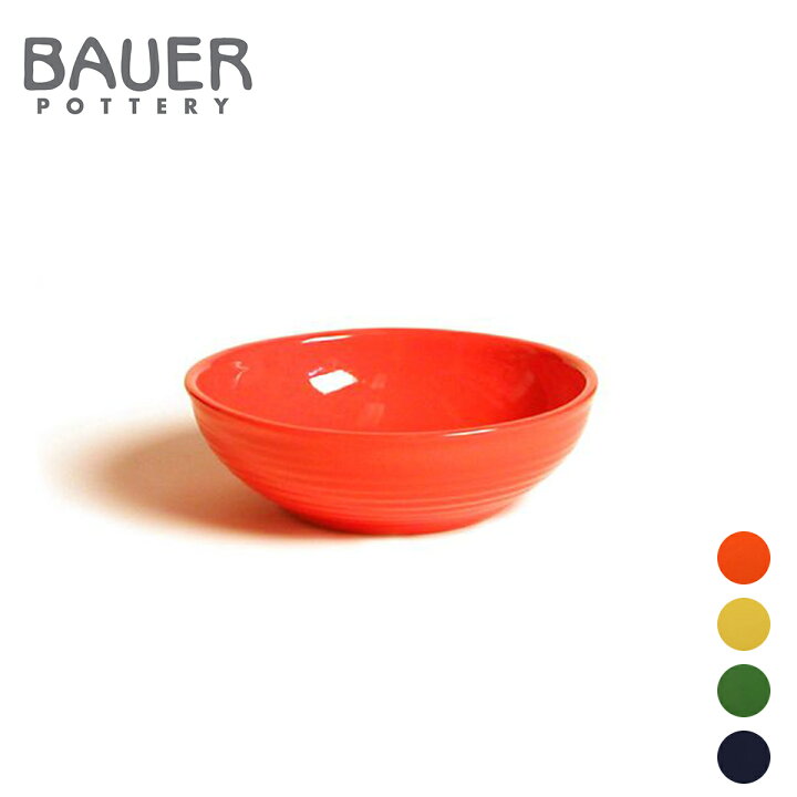 楽天市場】BAUER POTTERY バウアーポッタリー PASTA BOWL 8inch 