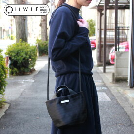 LIWLE / リウル BRAID MARCHE BAG S MADE IN JAPAN レザー ショルダーマルシェバッグ