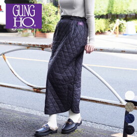 【WEB限定】GUNG HO / ガンホー WOMENS QUILTING SKIRT イージー キルティングスカート