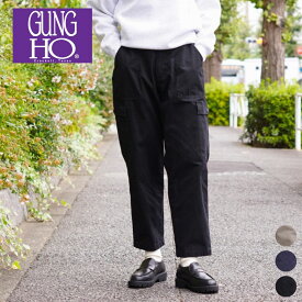 【WEB限定】GUNG HO / ガンホー CAMP FATIGUE 6POCKETS ベイカーポケット ファティーグパンツ カーゴパンツ