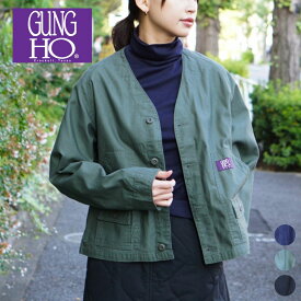 【WEB限定】GUNG HO / ガンホー NO COLLAR EXPEDITION JACKET ワークジャケット エンジニアジャケット デニム コットンバックサテン