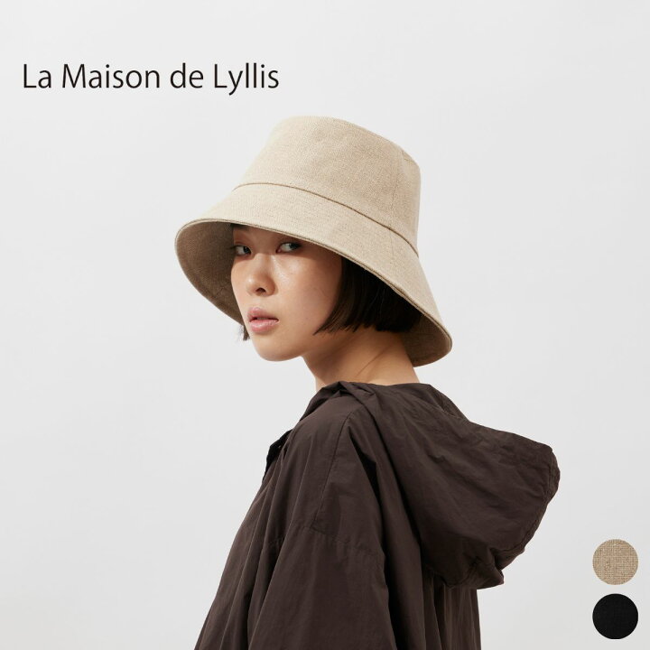 楽天市場】La maison de Lyllis / ラ・メゾンドリリス LINEN POTHAT 