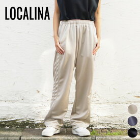 LOCALINA / ロカリナ SLIT TRACK PANTS MADE IN JAPAN スリット トラック パンツ スナップボタン ジャージ イージーパンツ 日本製