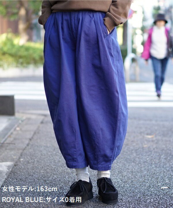 楽天市場】HARVESTY / ハーベスティ CHINO CIRCUS PANTS (A11709) チノ  