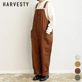 HARVESTY / ハーべスティ CHINO CLOTH OVERALLS (A12008) チノ クロス オーバーオール ハーヴェスティ サロペット ワーク アメカジ 日本製 S M