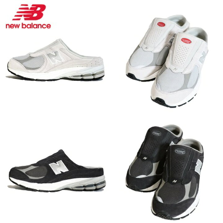 楽天市場】【SALE 定価\29,700→51%OFF】【日本未発売】 NEW BALANCE 