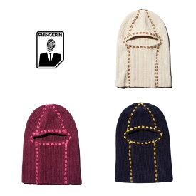 【PHINGERIN / フィンガリン】PG1 BALACLAVA ニットキャップ ビーニー メンズ レディース ベージュ バーガンディ ネイビー