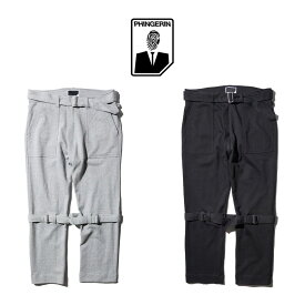 【PHINGERIN / フィンガリン】BONDAGE SWEATPANTS (PD-261-BT-041) スウェット ボンテージパンツ ユニセックス ブラック グレー バムフラップ ジップ