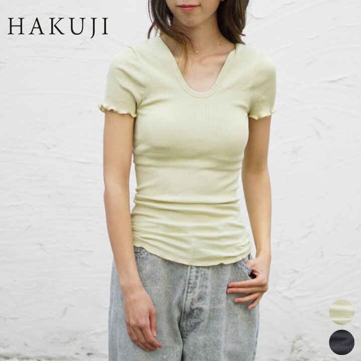 楽天市場】HAKUJI / ハクジ SUPIMA SILK S/S PO シルク スーピマ 