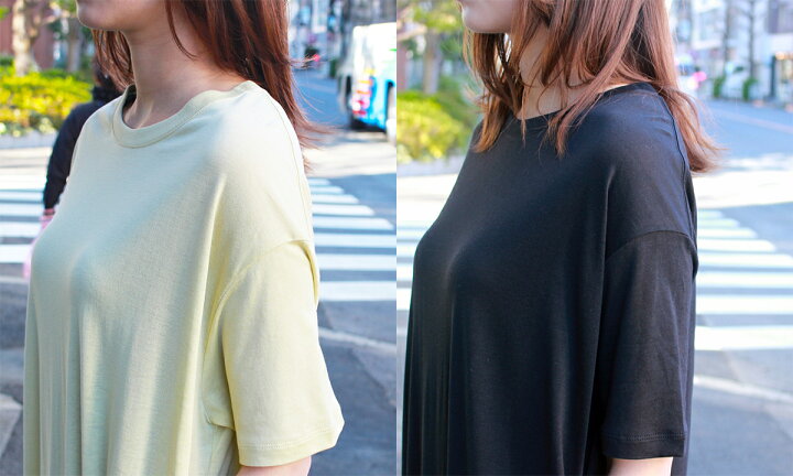楽天市場】【SALE 定価\18,700→36%OFF】 HAKUJI / ハクジ TENCEL 