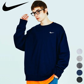 【再入荷・海外企画】NIKE ナイキ CLUB FLEECE CREW SWEAT プルオーバー クルーネック スウェット スウォッシュ 無地 裏起毛 シンプル スポーツ ストリート ホワイト グレー チャコール ネイビー ブラック M L XL XXL XXXL