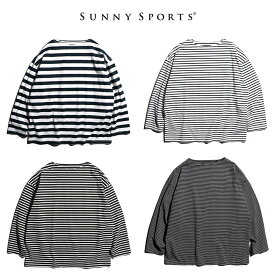 【SUNNY SPORTS / サニースポーツ】 BORDER BASQUE LS TEE ビッグシルエット ボーダー バスクシャツ