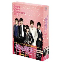 楽天市場】グッズ 花より男子 韓国の通販