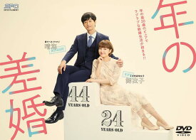 楽天市場 ストロボエッジ 小説の通販