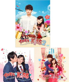 楽天市場 イタズラなkiss Dvd 台湾の通販