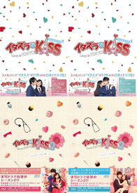イタズラなKiss〜Love in TOKYO ブルーレイ BOX1+2とイタズラなKiss2〜Love in TOKYO ブルーレイ BOX1+2のディレクターズ・カット版 BOX4巻セット