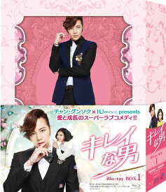 キレイな男 ブルーレイBOX1【初回生産限定版】（5枚組：本編4枚＋特典DISC1枚） 新品
