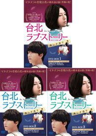 楽天市場 青 が 散る Dvdの通販