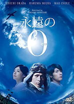 楽天市場】永遠のゼロ dvd 向井理の通販 
