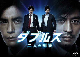 ダブルス〜二人の刑事 Blu-ray-BOX