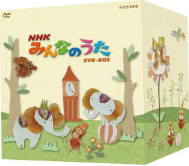 NHK みんなのうた DVD-BOX