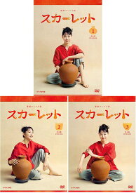 楽天市場 田中みか Cd Dvd の通販