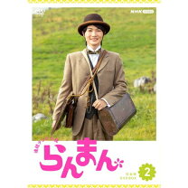 楽天市場】春ランマン DVD－BOXの通販
