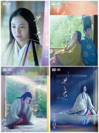 大河ドラマ 光る君へ 完全版 DVD-BOX 全巻セット（第壱集・第弐集・第参集・第四集） 新品