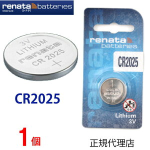 yGg[K{IyVX[p[SALE2_w5{E3_wP10{zKAi CR2025 XCXuh renata i^ CR2025 i[^ K㗝X i[^ CR2025 ł {^ vdr@vp