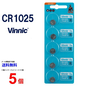 �y�G���g���[�K�{�I�y�V�X�[�p�[SALE��2�_�w����5�{�E3�_�w����P10�{�zVINNIC CR1025 ×5�� CR1025 ���B�j�b�N CR1025 ���d�r �{�^���d�r ���`�E�� �{�^���d�r 5�� �Ή�