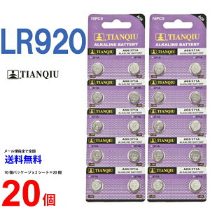 yGg[K{I}\2_w5{E3_wP10{zTIANQIU LR920 ×20 LR920H AJdr 1.5V TIANQIU AG6 CX69 371A ݊ {^dr RCdr v ̉v vZ@