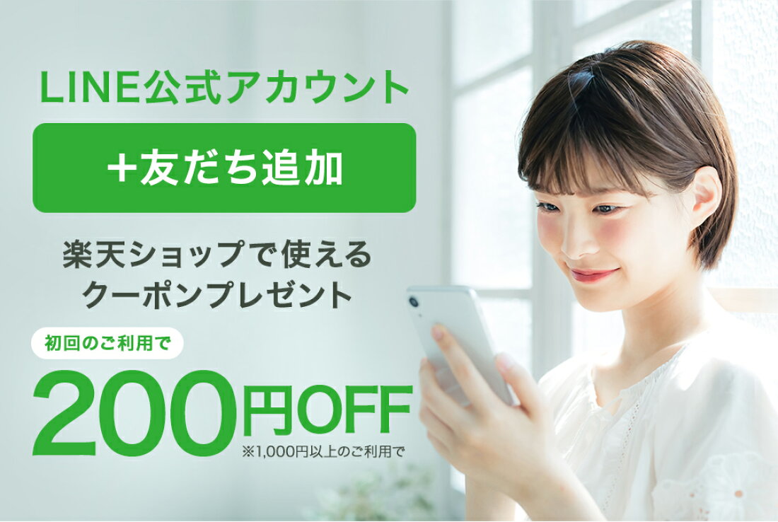 楽天市場 | センフィル - かわいいバッグチャームやチャームを幅広く販売してます♪