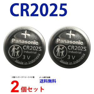�p�i�\�j�b�N CR2025 ×2�� �p�i�\�j�b�NCR2025 CR2025 2025 CR2025 CR2025 �p�i�\�j�b�N CR2025 �{�^���d�r ���`�E�� �R�C���^ 2�� �t�A���i