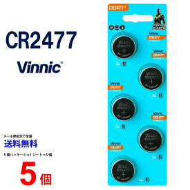 ゆうパケット送料無料 VINNIC CR2477 ×5個 CR2477 ヴィニック CR2477 乾電池 ボタン電池 リチウム ボタン電池 5個 対応