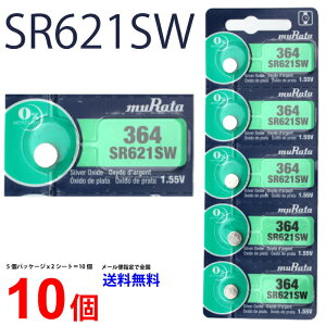 MURATA SR621SW ×10 c쏊 ^SR621SW SR621SW 364 Murata SR621 621SW SR621SW Vi SONY \j[