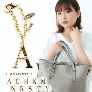 バッグ チャーム シンプルの人気商品 通販 価格比較 価格 Com