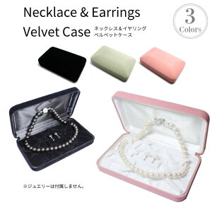 xxbg lbNXCOP[X fB[X 킢  IVG JWA CeAG v[g Mtg 