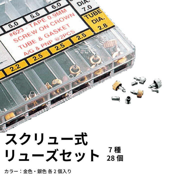 楽天市場】【エントリー必須！お買い物マラソンは2点購入で5倍・3点 