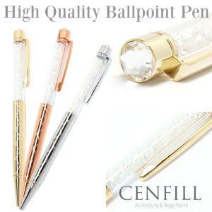 �N���X�^���y�� �g�b�v�ɃX�����t�X�L�[�N���X�^���t �L���L�� �M�t�g �{�[���y�� ���킢�� �L���L���y�� ���[�� �I�V���� ������ �X���� �y�� �X�����t�X�L�[ ���j�� �v���[���g ��������