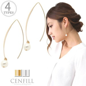 �y�G���g���[�K�{�I�y�V�労�ӍՂ�2�_�w����5�{�E3�_�w����P10�{�z�s�A�X �j�b�P���t���[ ���{�� �V�F���p�[�� �t�b�N�s�A�X �p�[�� �A�N�Z�T���[ �S�[���h �V���o�[ �J�W���A�� �W���G���[