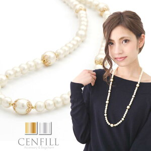 コットンパール ネックレス カジュアルの人気商品 通販 価格比較 価格 Com