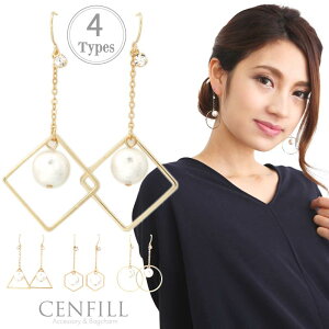 ピアス 日本製 ニッケルフリー コットンパール フック フックピアス ホワイト 真珠 ピアス アクセサリー パールピアス かわいい フープ ピアス シンプル 金属アレルギー