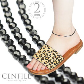 アンクレット ブラックスピネル ジュエリー スピネル レディース 女性 ブラックスピネル ミラーカット アンクル 金属アレルギー対応 つけっぱなし 金属アレルギー対応 つけっぱなし レディース